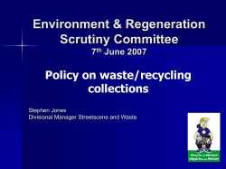 Advantages/Disadvantages &ndash; Empty Bin
