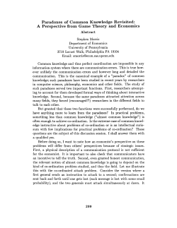 Paradoxes of Common Knowledge Revisited: A Perspective from