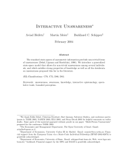 Interactive Unawareness