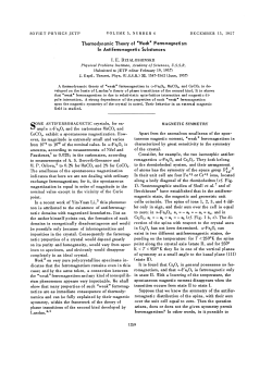 Thermodynamics theory of weak ferromagnetism in