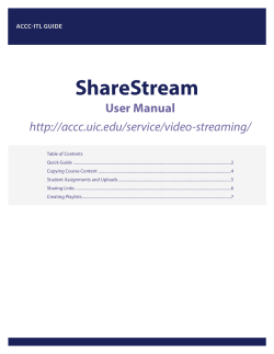 ShareStream
