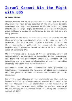 Israel Cannot Win the Fight with BDS