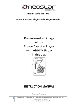 Product Code: 2067239 Stereo Cassette Player with AM/FM Radio