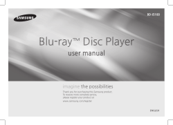 Blu-ray™ Disc Player