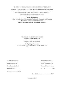 Bibliography