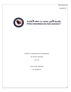 Harrods is a 162 years old retail store, which until this day has