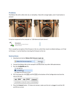 Meteor firmware repair instructions