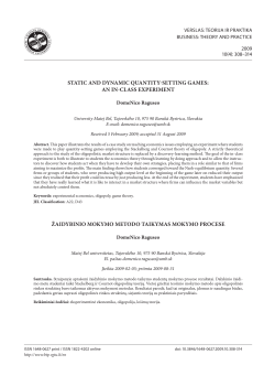 static and dynamic quantity-setting games: an in