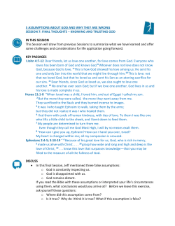 5 ASSUMPTIONS ABOUT GOD AND WHY THEY ARE WRONG