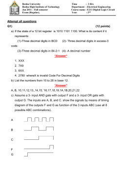 Computer Interfacing First Midterm Exam