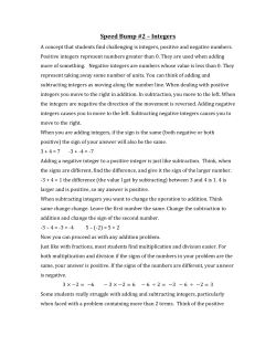 Speed Bump #2 – Integers