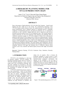 A Hierarchy Planning Model for TFT-LCD Production Chain