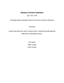 Gesture Control Module - University of Alberta