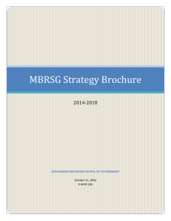 here to MBRSG Strategy Brochure