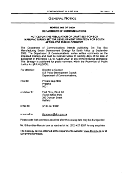 Publication of Draft Set-Top-Box Manufacturing Sector Development