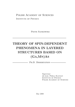 theory of spin-dependent phenomena in layered structures based on