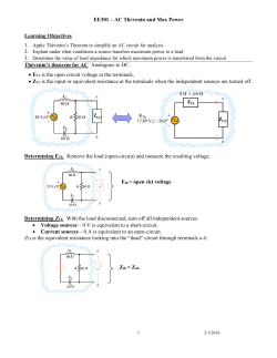 EE301 &ndash; AC Th&egrave;venin and Max Power Learning Objectives