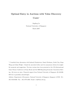 Optimal Entry in Auctions with Value Discovery Costs