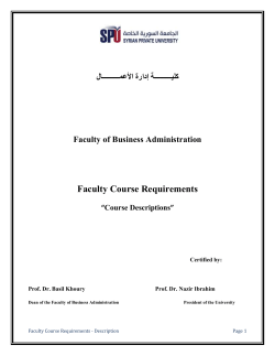 Management Principles (2 credit hours)