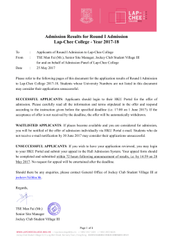 Admission Results for Round I Admission Lap-Chee College
