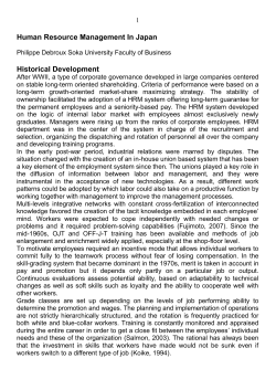 Human resource management in Japan: changes and uncertainties