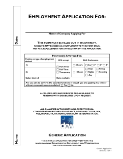 Generic Application - SC Works Online Services