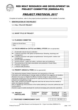 PROTOCOL FORM for 2017 - The second step, if