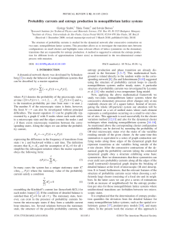 Probability currents and entropy production in nonequilibrium lattice