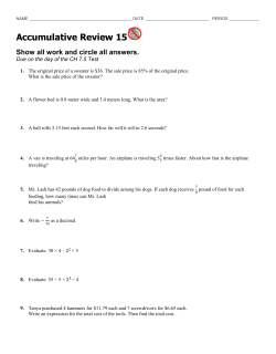 Accum Rev 15