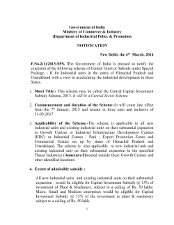 Central Capital Investment Subsidy Scheme , 2013