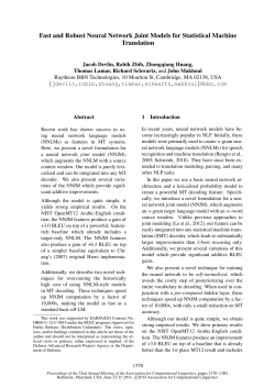 Fast and Robust Neural Network Joint Models for