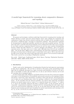 A modal logic framework for reasoning about comparative distances