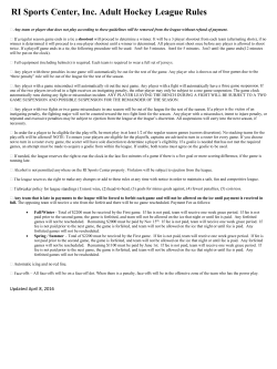 HERE - RI Sports Center