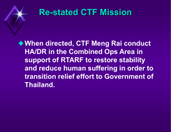 COA 3 analysis briefing