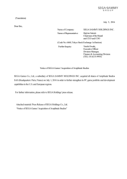 Notice of SEGA Games` Acquisition of Amplitude Studios