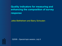 Data collection strategies