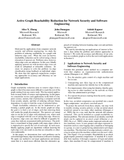 Active Graph Reachability Reduction for Network