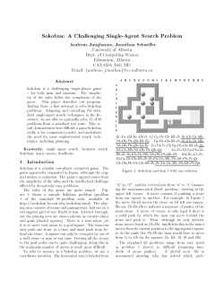 Sokoban: A Challenging Single