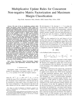 Multiplicative Update Rules for Concurrent Nonnegative Matrix