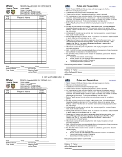 opponent`s team name