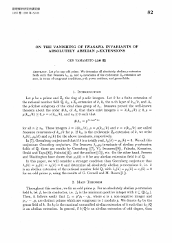 ON THE VANISHING OF IWASAWA INVARIANTS OF is a non