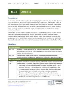 Lesson Agenda/Overview