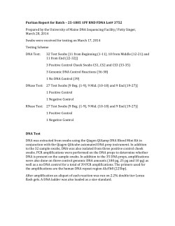 Lot# 3752 - Puritan Medical Products