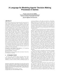 A Language for Modeling Agents` Decision Making Processes in