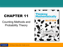 Events Involving And