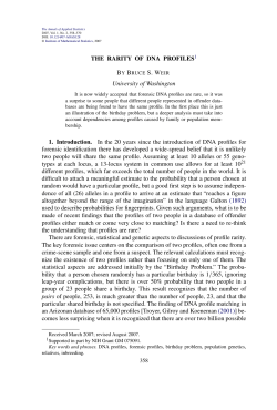 The rarity of DNA profiles
