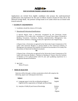 scheme of recruitment