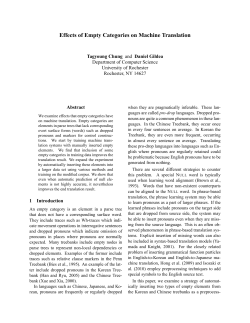 Effects of Empty Categories on Machine Translation