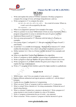 (IGNOU) MCS-011 - pixeles classes