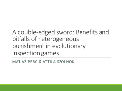 A double-edged sword: Benefits and pitfalls of heterogeneous